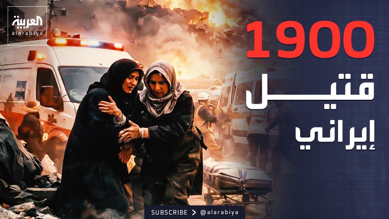 ����� �������.. 1900 ���� �20 ��� ���� ���� �����
 - نشر قبل 12 دقيقة