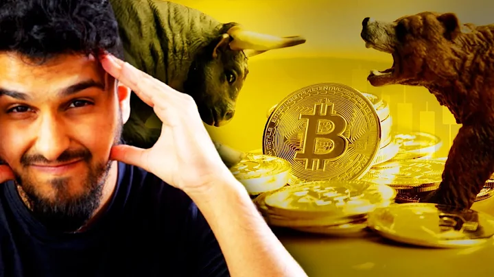 Am I BULLISH or BEARISH on BITCOIN RIGHT NOW - DayDayNews