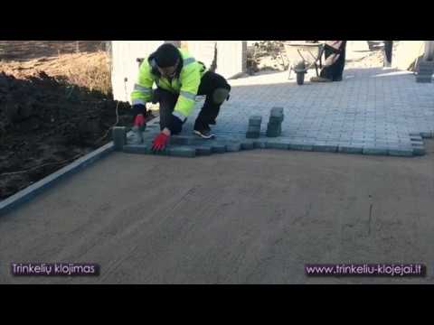 Video: Trinkelių klojimas grindinio akmenimis: klojimo ypatybės, technologija ir rekomendacijos