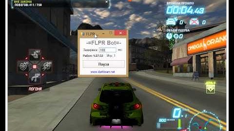 Бот для Need For Speed World
