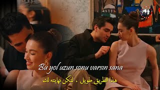 ||SEYRAN VE FERİT||سيران❤️ فريد|| أغنية الحلقة 25 مسلسل طائر الرفراف مترجمة غناء فريد -Yalı Çapkını