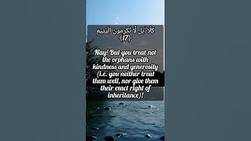 Thumbnail of Surat Al_Fajr (The Dawn) Ayat 17_20 with english translation |Mishary Al-Afasy|