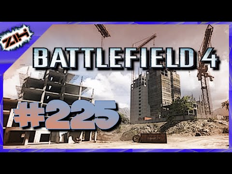 Battlefield4 | Let's Play Multiplayer #225 | Komme nicht ins Spiel | German Full HD
