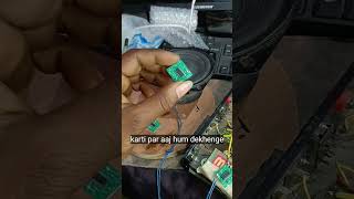💥sabse chota ic amplifier board, ✅mini amplifier board. #viral #mini