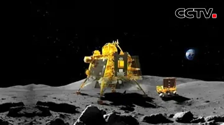 印度“月船3号”探测器在月球南极着陆 印度成为第四个实现探测器登月的国家 |《今日环球》CCTV中文国际 - 天天要闻