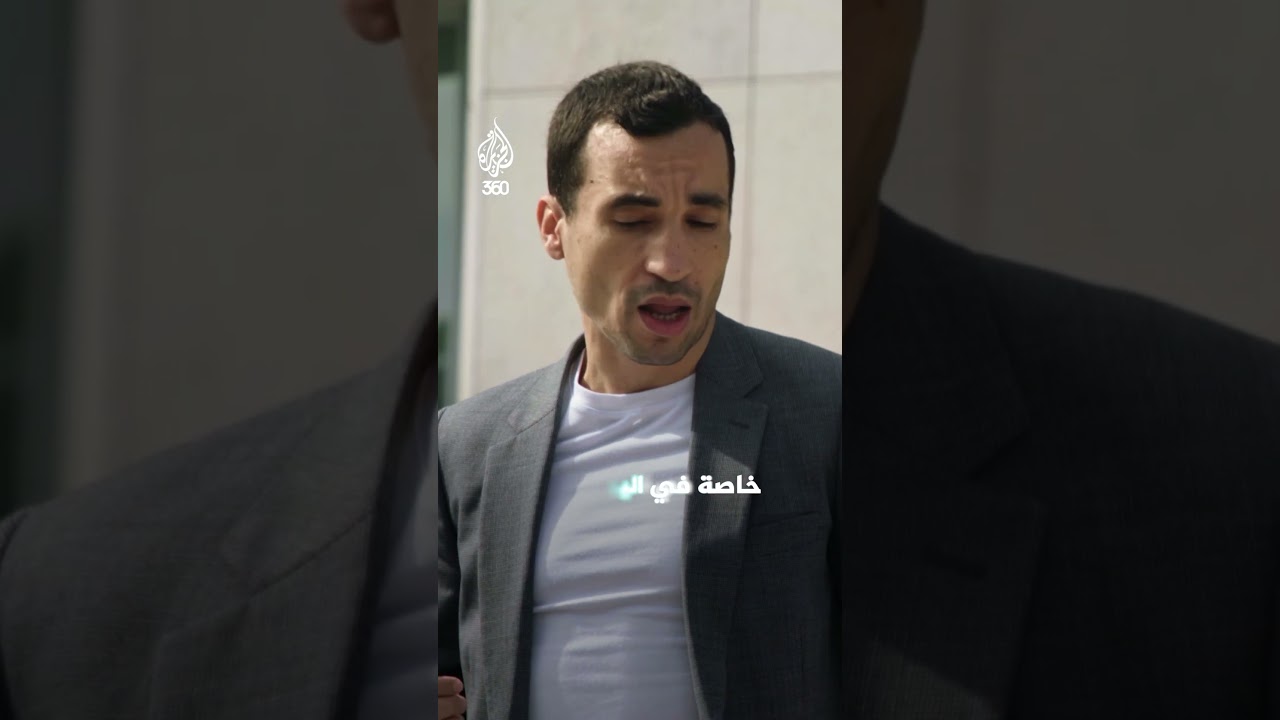 مدرسة فرنسية تطرد فتاة بسبب الكيمونو! | مواطنون درجة ثانية