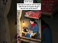 women ki kahani#motivation