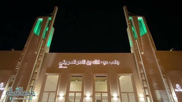 تلاوة مؤثرة تخشع لها القلوب من سورة الأعراف للشيخ ناصر القطامي | فجر الأربعاء 25-3-1442هـ