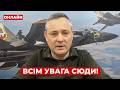 🔥ІГНАТ: Такого ще НЕ БУЛО! ЗСУ знайшли НОВИЙ СПОСІБ ЗБИВАТИ ДРОНИ! Повітряна дуель, яка шокувала...