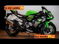 Kawasaki ninja zx6r launched  exhaust note  review  revminister