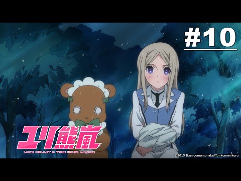 Yurikuma Arashi - Episode 10 [English Sub]