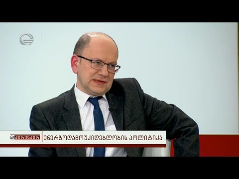 ანალიტიკოსი გია აბაშიძე გადაცემაში \"პირისპირ\"