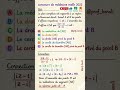 trucs et astuces, nombres complexes, concours médecine 2022 #maths #exam #2026 #education #fonction
