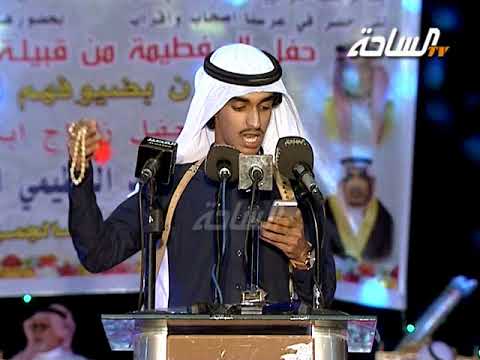 قصيدة عيسى رداد الجحدلي من حفل آل فطيمة من قبيلة الجحادله بمناسبة زواج ابنهم بدر عيضه عايد الفطيمي ا