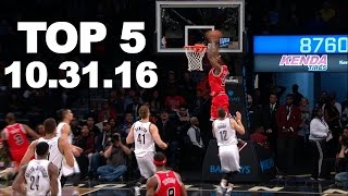 TOP 5 NBA Plays of the Night 10.31.2016