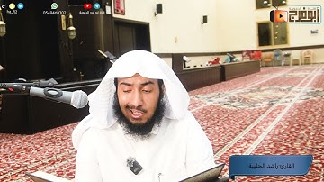 سورة يس كاملة مرئية بصوت القارئ:راشد الحليبه ماشاءالله😴