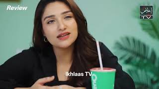 Muamma  Episode 33 eng Sub  16th April 2026  Saba Qamar U0026 Ali Ansari  Hum Tv Drama  Hd Review