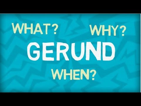 वीडियो: गेरुंड की आवश्यकता क्यों है
