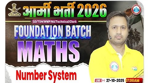 Army GD Math Class 2026 Number System #1 | Foundation Batch, Maths By Rakesh Sir #army #rwapremium