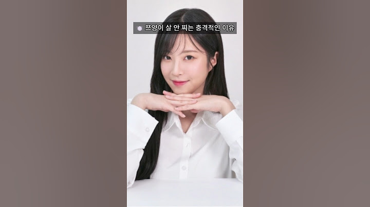 🤯 쯔양이 살 안 찌는 충격적인 이유