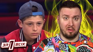 видео: Один за всех ► Мать «от Бога» картинка: Один за всех ► Мать «от Бога»