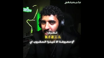 #بندريتا #تصميم#ترند_تيك_توك #فالكونز #banderitax#edit