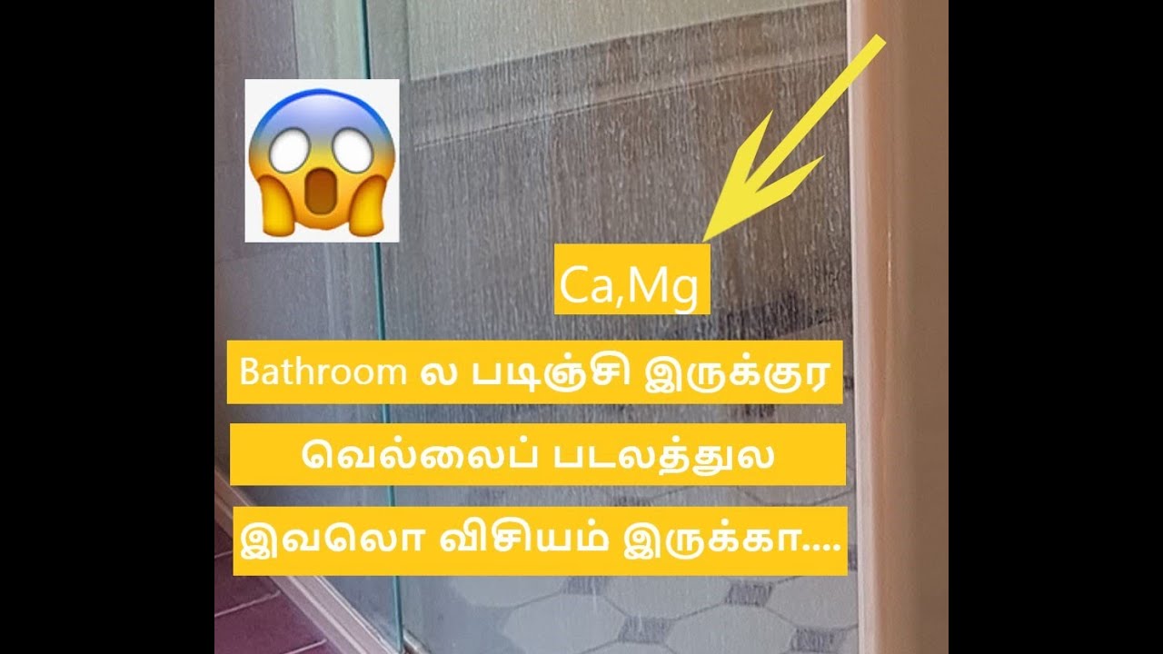 How to Remove limescale in mirror and how its happen YouTube