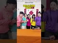 Test your eyesight. Whose ping-pong ball is blown? Test your eyesight. Office funny, hilarious,