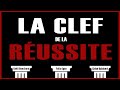 La Clef de la Réussite - COURT MÉTRAGE