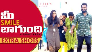 FunPataka Mee Smile Baagundhi Prank EXTRA SHOTS | AlmostFun