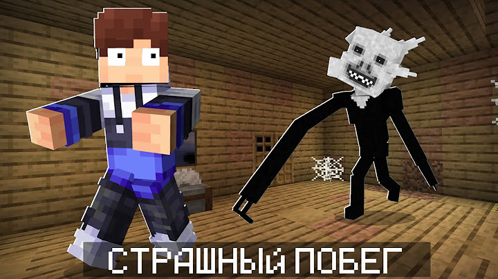 Я СБЕЖАЛ ИЗ СТРАШНОЙ ЛАБОРАТОРИИ В МАЙНРКАФТ! ▷ [ Lab Rat ] ▷ MINECRAFT REVEN!