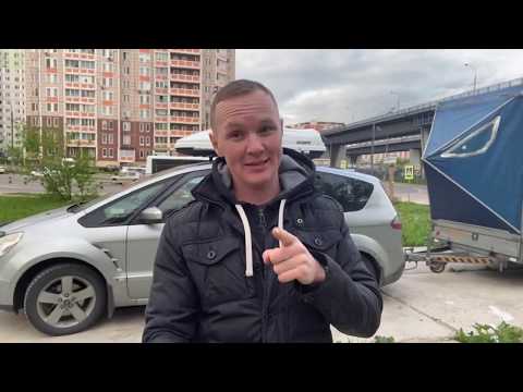 Выбор авто для Прицепа