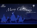 Latest Telugu Christmas Song 2020 II RAAJUGA DJ MIX II DJ SUNNY Mp3 Song