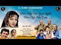 Der Na Ho Jaye | Suresh Wadkar, Sabri, Satish Dehra and Tarannum | Ravindra Jain Sangeet Sandhya Whatsapp Status Video Download Free