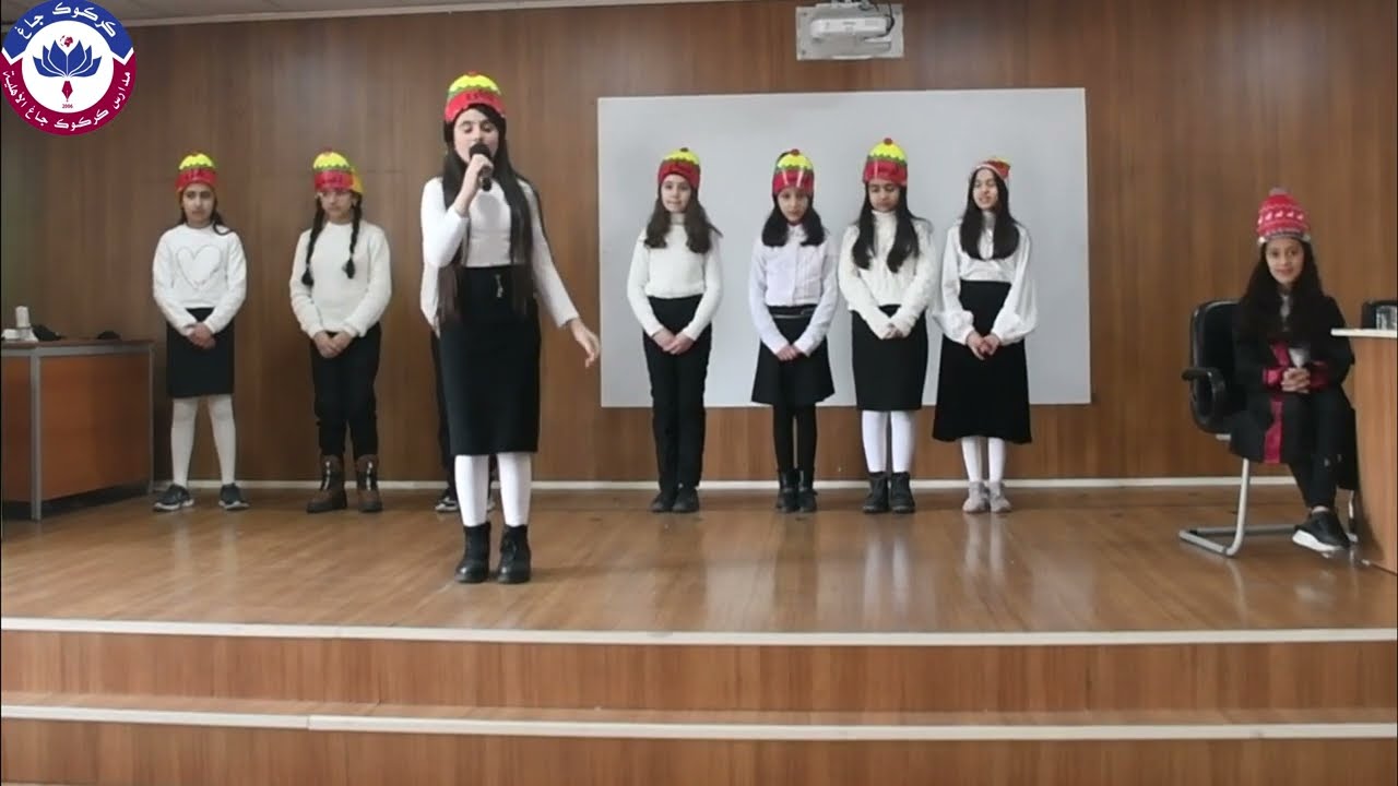 مسرحية (كان وأخواتها)