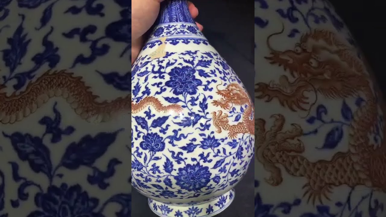 上手] 保利清雍正青花釉里红加红彩云龙穿花纹玉壶春, 成交价