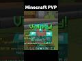 Minecraft PVP #minecraft #pvp #mineberry
