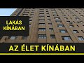 Egy átlagos KÍNAI LAKÁS bemutatása [5. rész - Lakhatás Kínában]