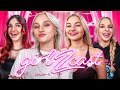 Jak zamano nam serca  girlzcast 1