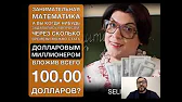 Владимир Смирнов