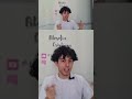 La Navidad no es Pagana parte 1 #shorts