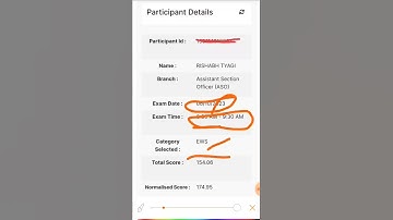 DDA ASO MARKS / DDA ASO EXAM 2023 / DDA ASO EXAM MARKS AFTER ANSWER KEY / DDA ASO SAFE SCORE 2023