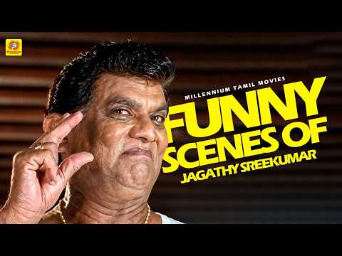 Funny Scenes of Jagathy Sreekumar | Jayaram | Anchil Oral Arjunan Tamil Dubbed Movie
