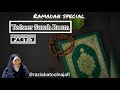 Tafseer of surah room part 7  verses 2528  aalima razia batool najafi