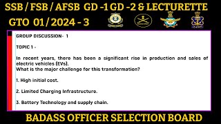 SSB / FSB GTO- 3  - GD-1 / GD-2 / LECTURETTE ssb ssbinterview afcat cds nda ppdt gto upsc