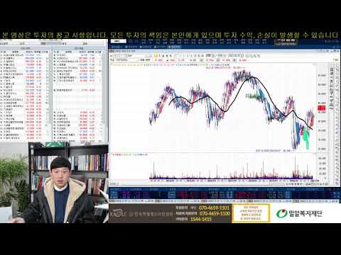 유럽증시 반등 역시 금융주 BNP파리바, 악사, 알리안츠, 아디다스, <strong>버버리</strong> 영국이 살아나다. 실물경기도 반등