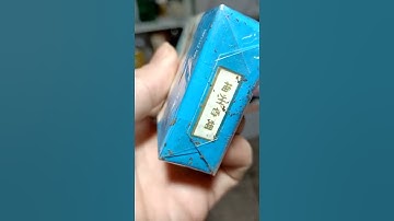 604 梅州客家香烟 Meizhou Hakka cigarettes
