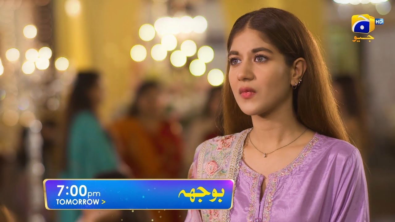 Bojh Episode 70 Promo | Tomorrow at 7:00 PM Only On Har Pal Geo