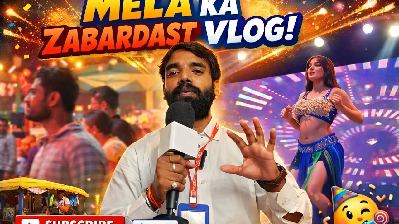 Famous Dancer Kajal Live 💃 Bihar Ka Sabse Bada Show 😍”