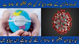 5 Greatest Problems No One Is Talking About |Current situation of covid-19|Worl in covid-19 chalange